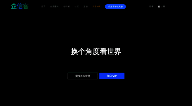 iaoge.com