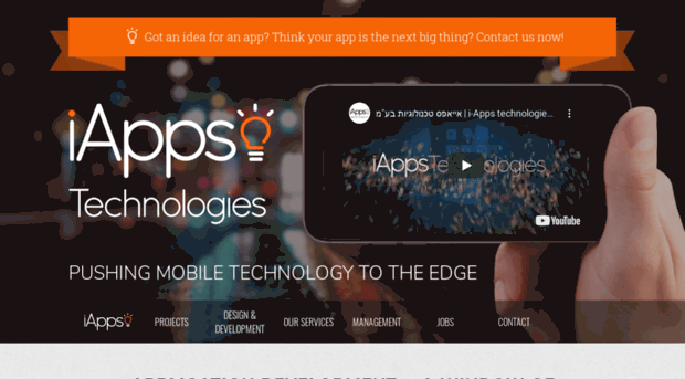 iappstechnologies.com