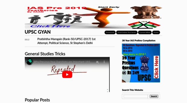 iasipsgyan.blogspot.in