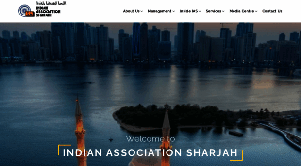 iassharjah.com