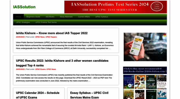 iassolution.com