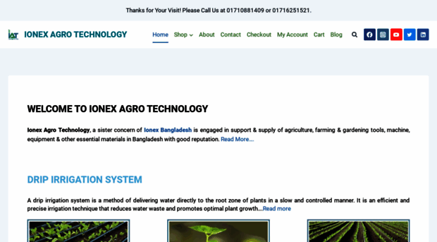 iat-bd.com