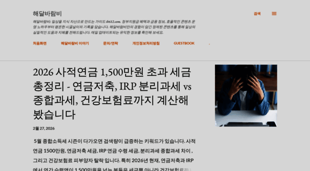 ib612.com