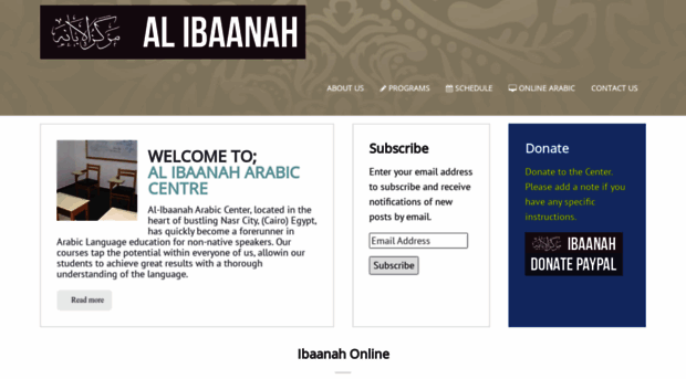 ibaanah.com