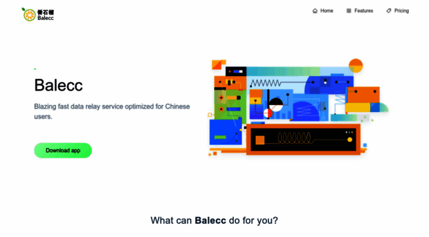 ibalevv.com