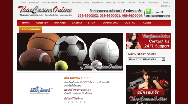 ibcbet.thaicasinoonline.net