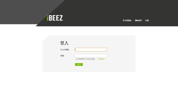 ibeez.com.tw