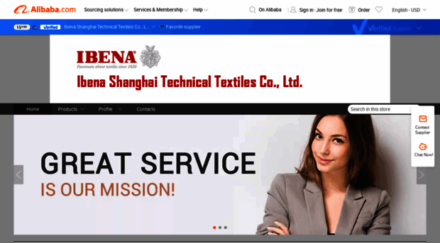 ibena.en.alibaba.com