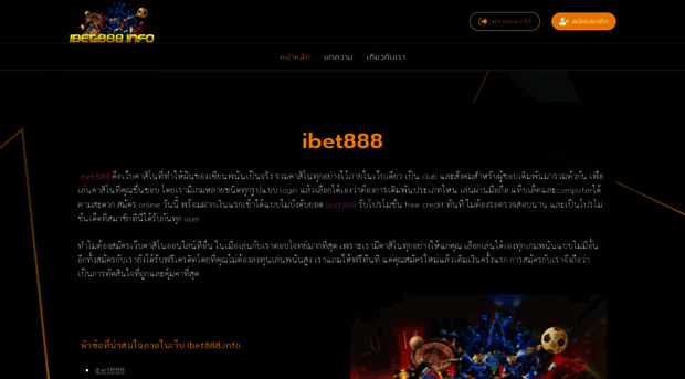 ibet888.info