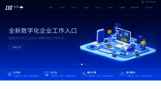 ibisaas.com