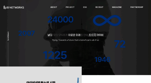 ibmembers.co.kr