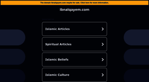 ibnalqayem.com