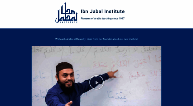 ibnjabal.com