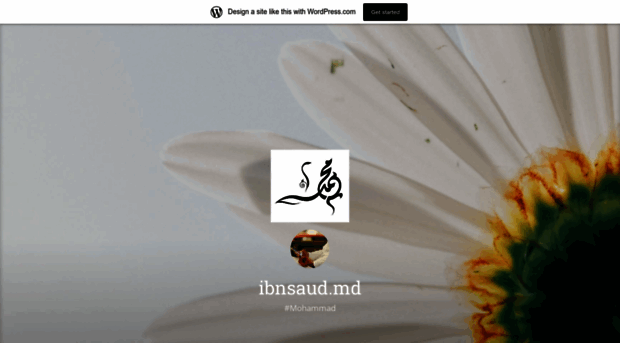 ibnsaudmd.wordpress.com