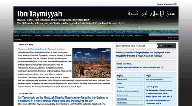 ibntaymiyyah.com