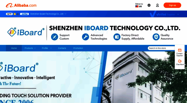 iboard.en.alibaba.com