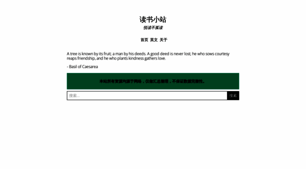 ibooks.org.cn