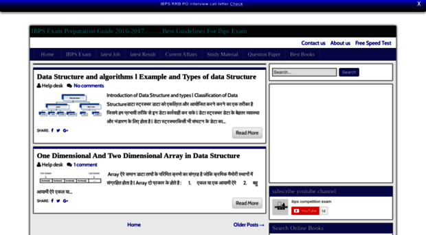 ibpscompetitionexam.in