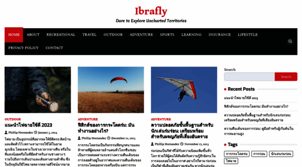 ibrafly.net