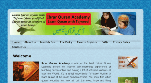 ibrarquranacademy.com.pk