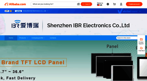 ibrtech.en.alibaba.com