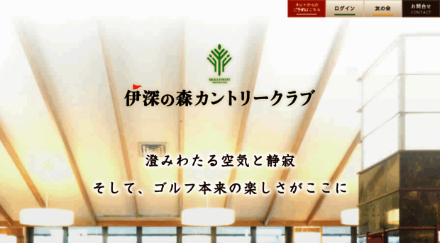 ibukacc.com