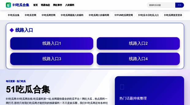 ibz5.com