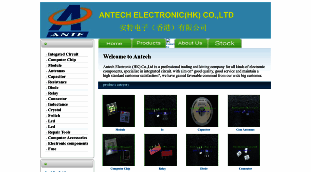 ic-antech.com