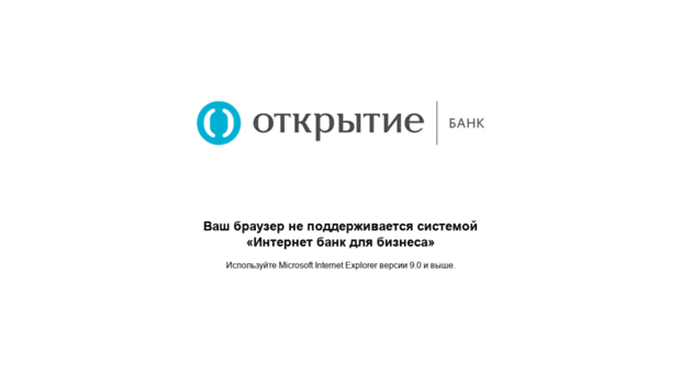 ic-ca.openbank.ru