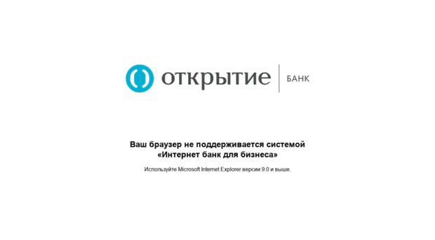 ic.openbank.ru
