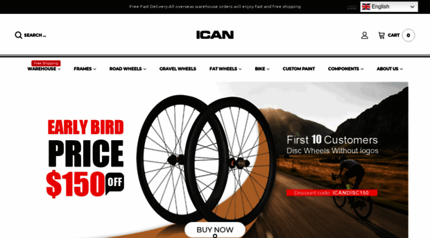 icancycling.com