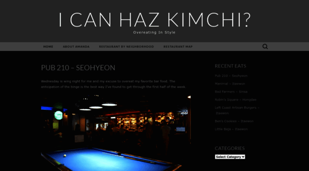 icanhazkimchi.wordpress.com