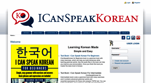 icanspeakkorean.com