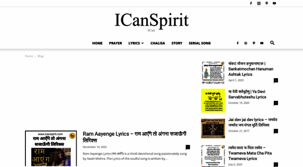 icanspirit.com