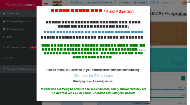 icarcridahyb.attendance.gov.in