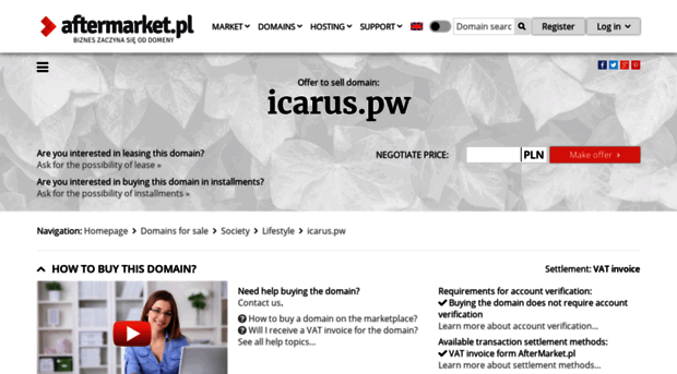 icarus.pw