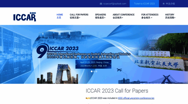 iccar.org