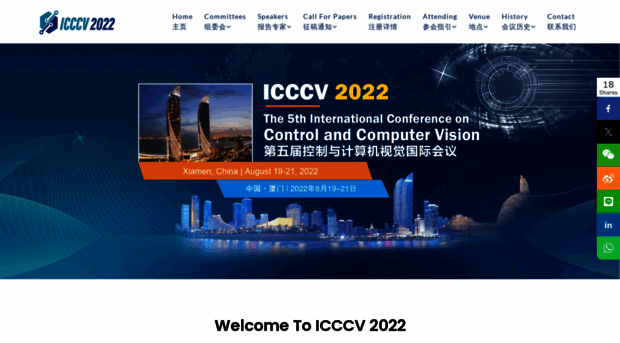 icccv.org