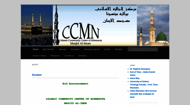 iccmn.us