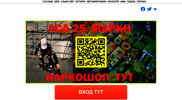 iccmoscow.ru