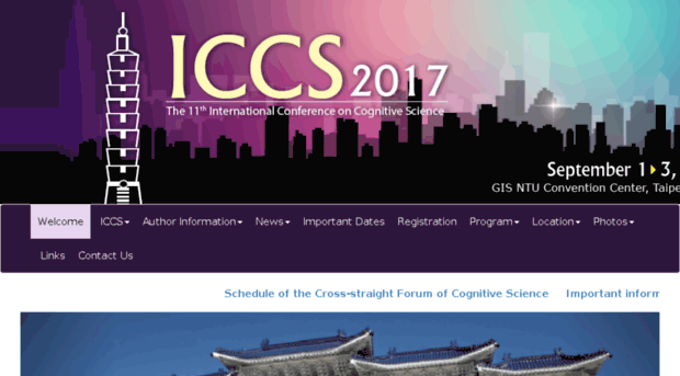 iccs2017.conf.tw