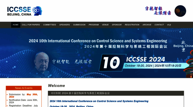 iccsse.com