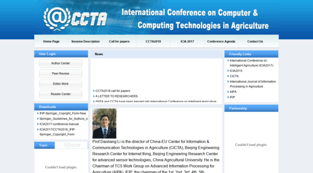 iccta.cn