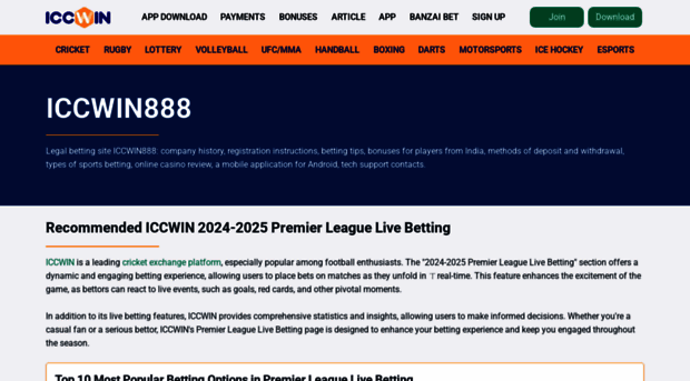 iccwin888.com