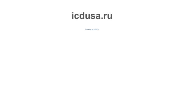 icdusa.ru