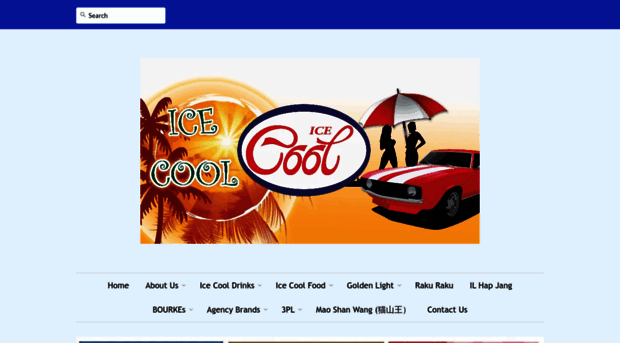 icecool.com.sg