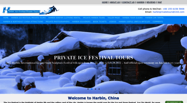 icefestivalprivatetours.com