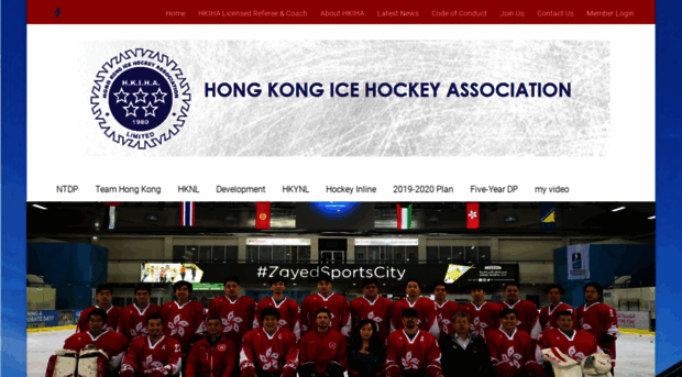 icehockeyhongkong.org