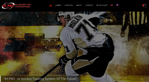 icehockeypro.com