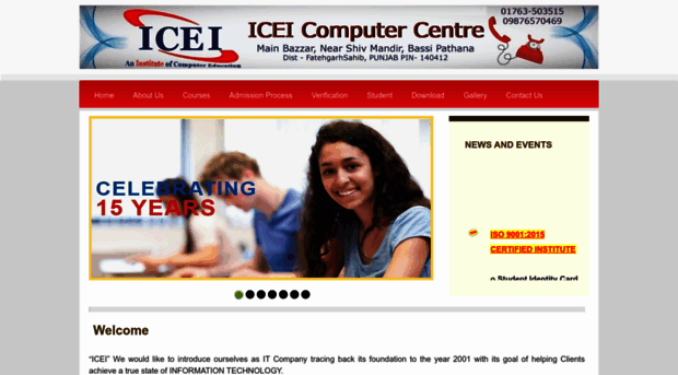 iceiedu.com